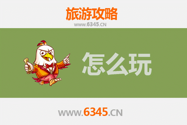 节假日丹东振兴区深度游攻略：边境风情与历史文化的完美融合